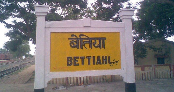 MetroKart Store Experience